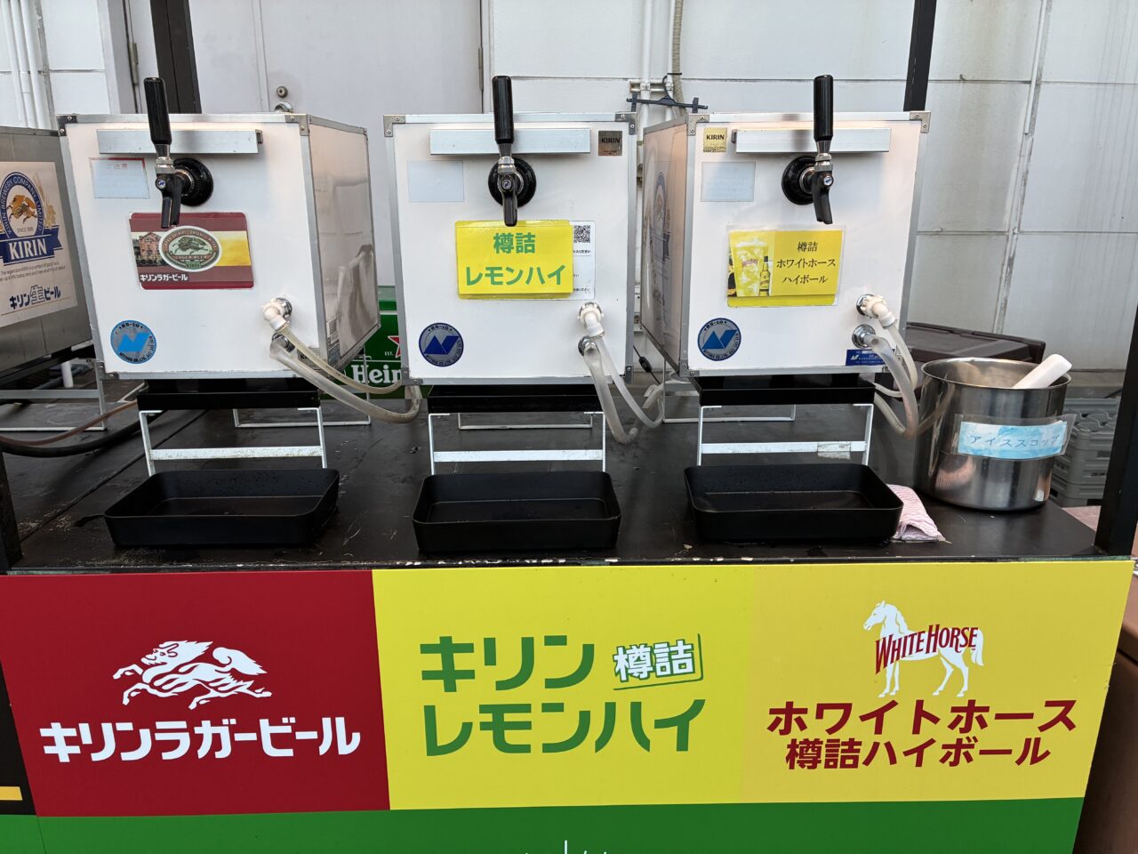 sogo-yokohama-bbq-garden