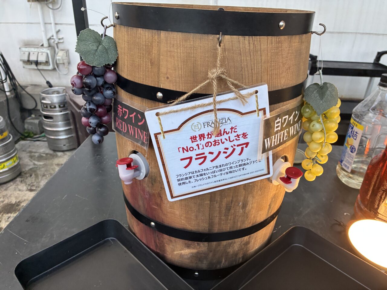 sogo-yokohama-bbq-garden
