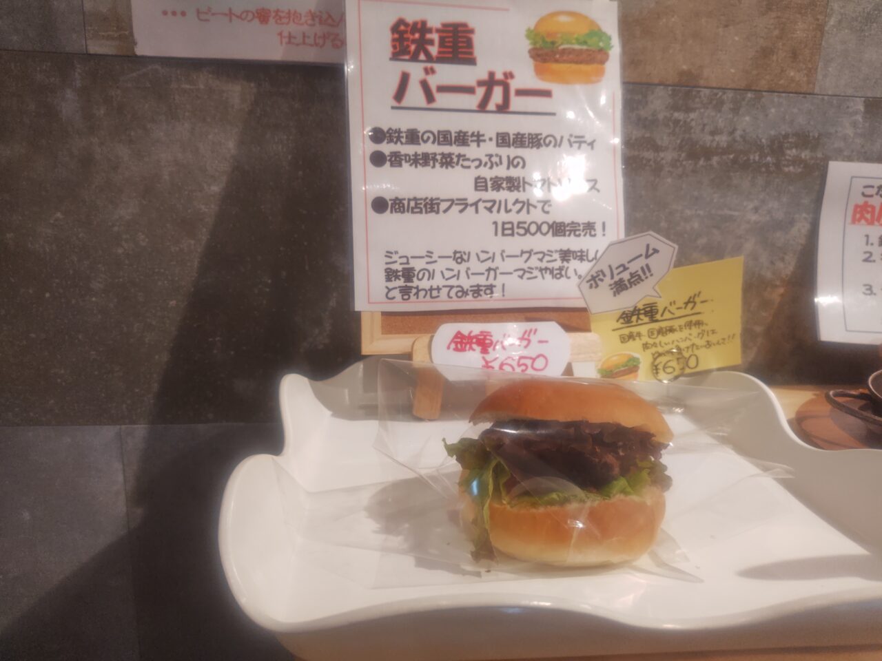 Best3
