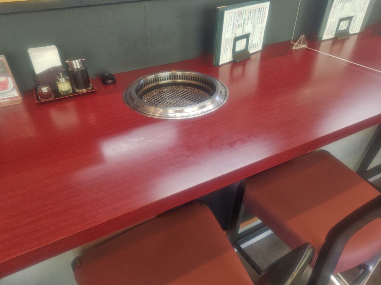 Counter