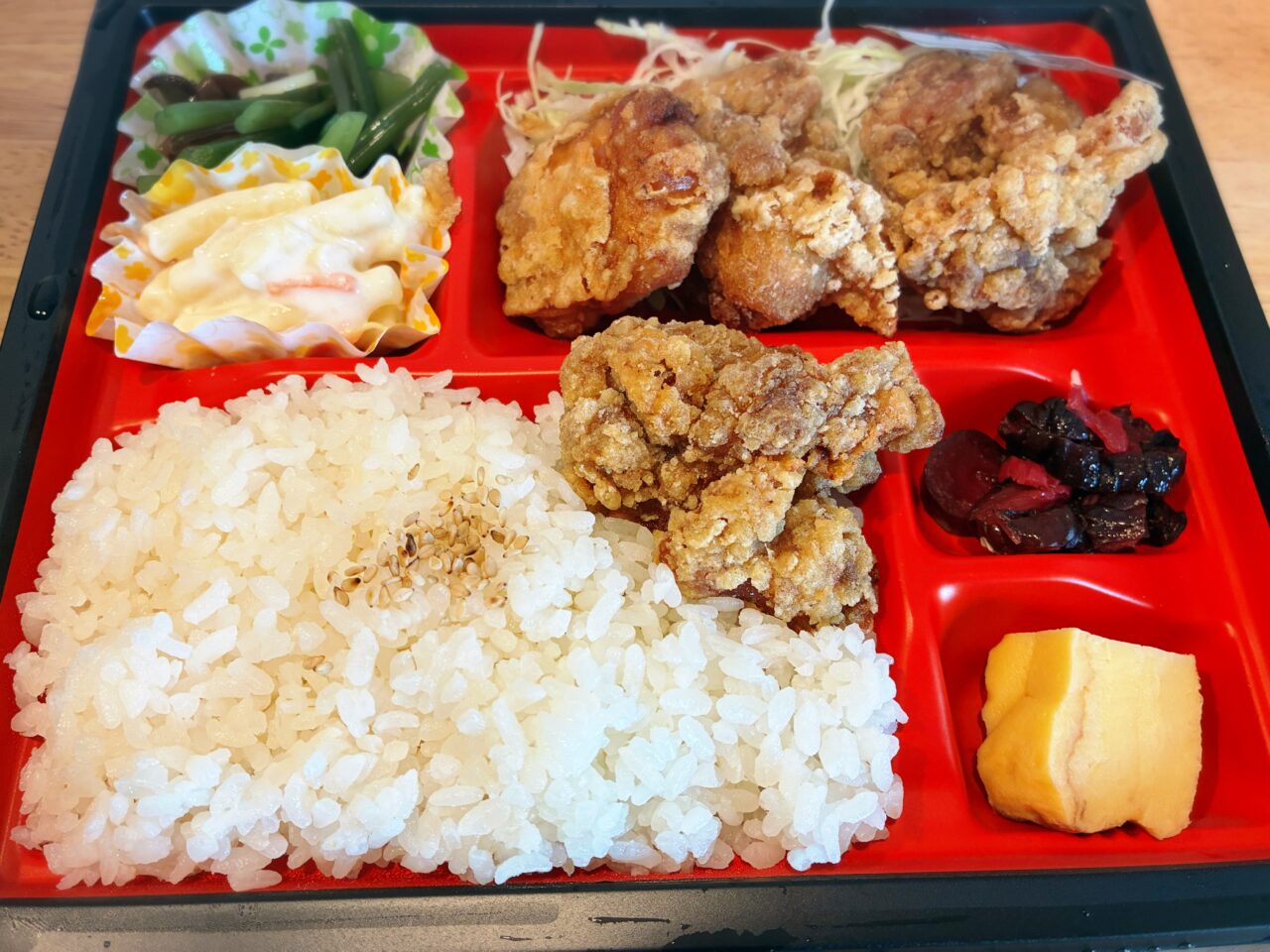 トリゴコロ