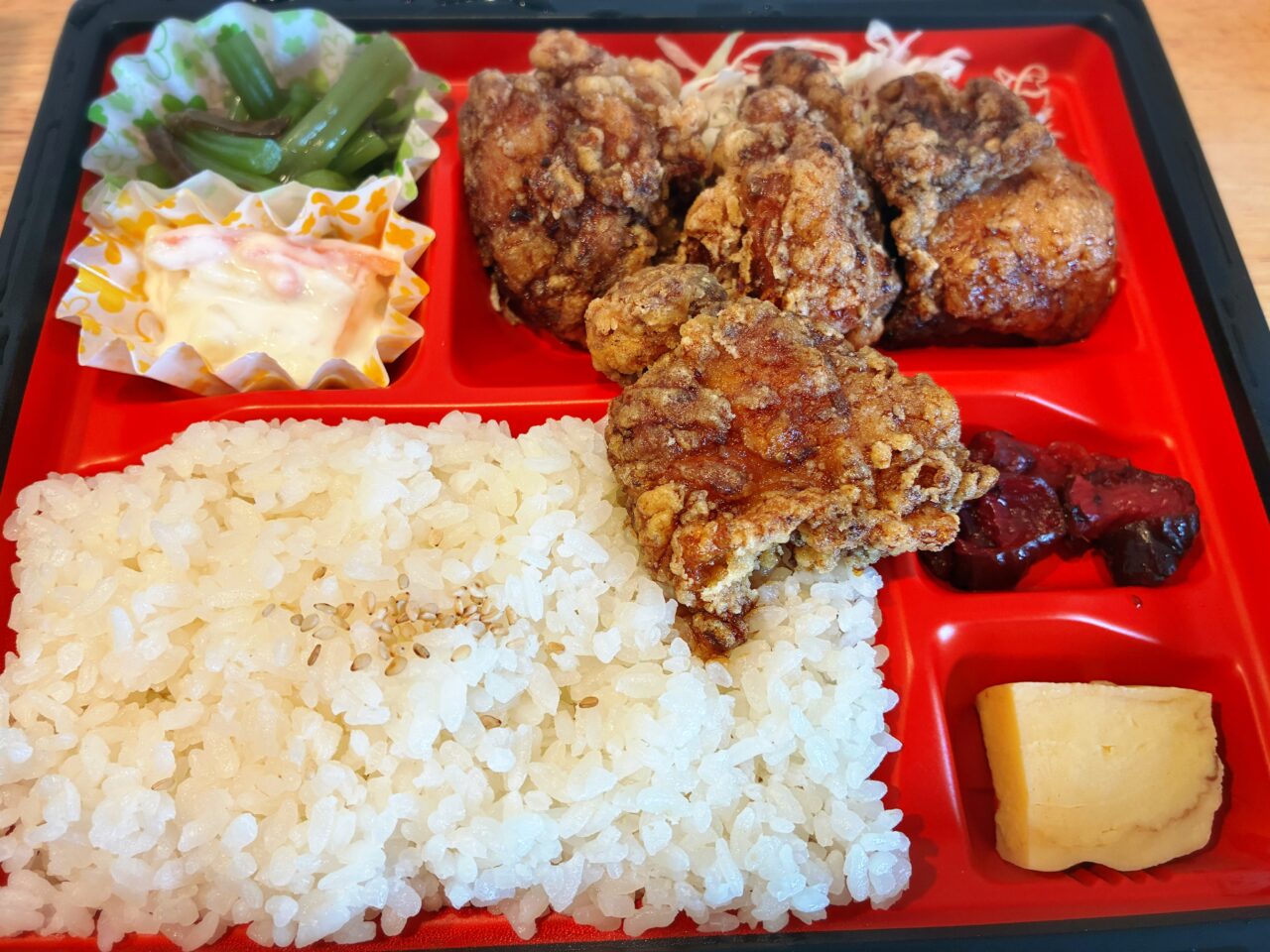 トリゴコロ