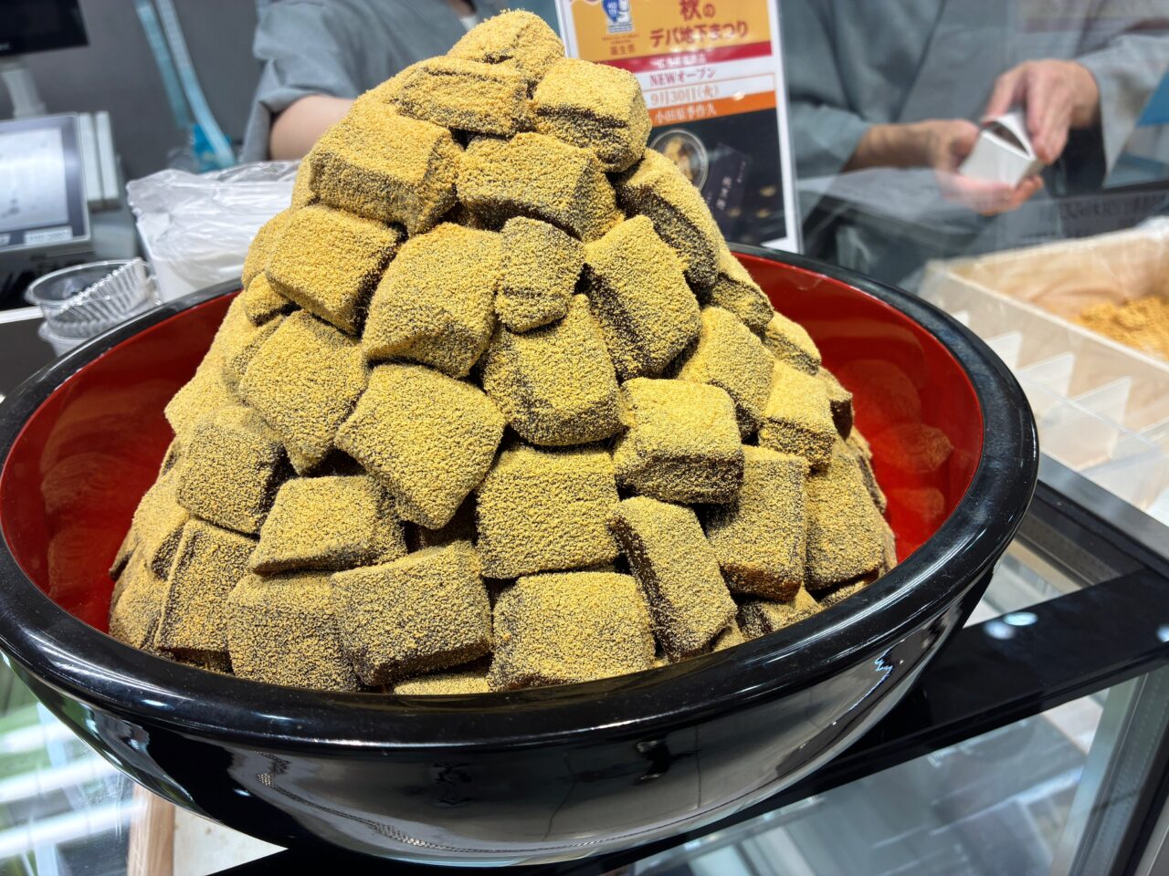 そば季寄 季作久