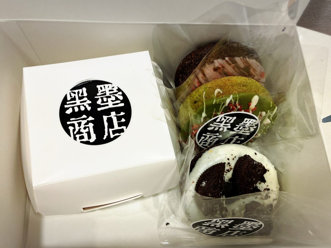 黒墨商店 阪東橋店