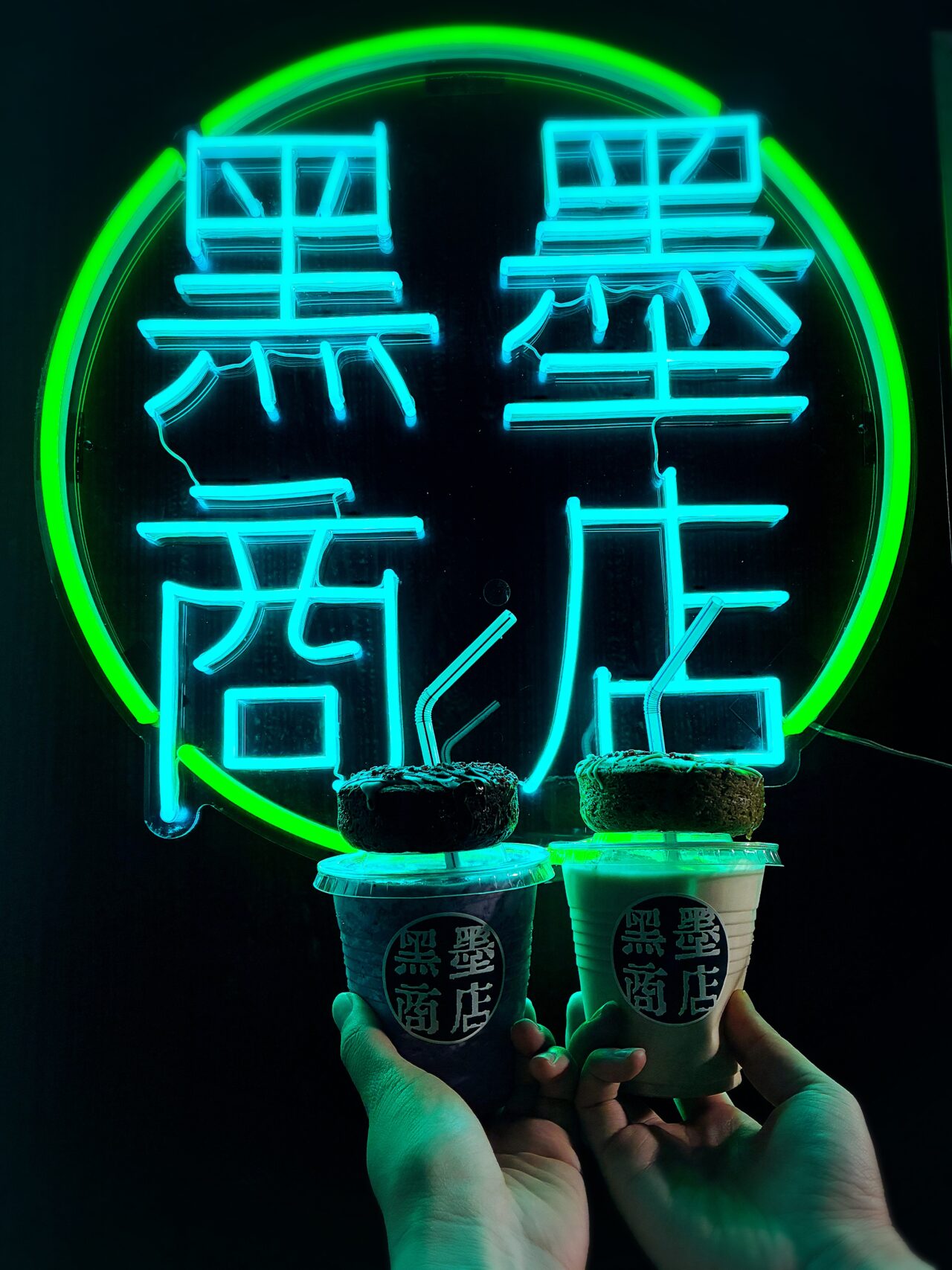 黒墨商店 阪東橋店