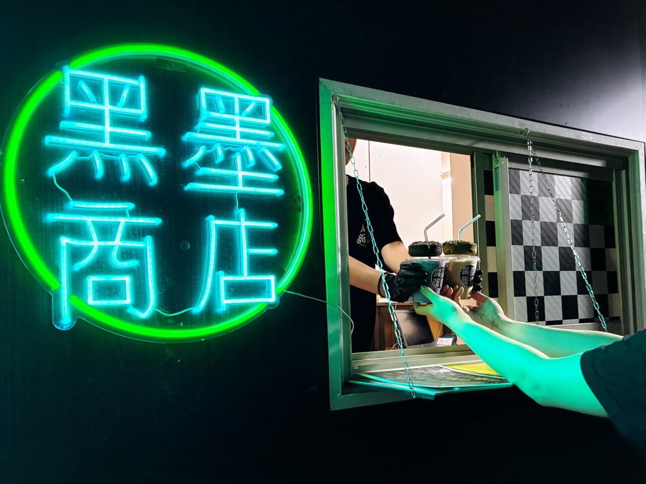 黒墨商店 阪東橋店