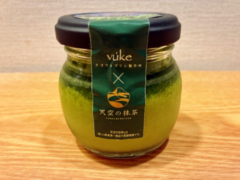 クラフトプリン製作所vuke
