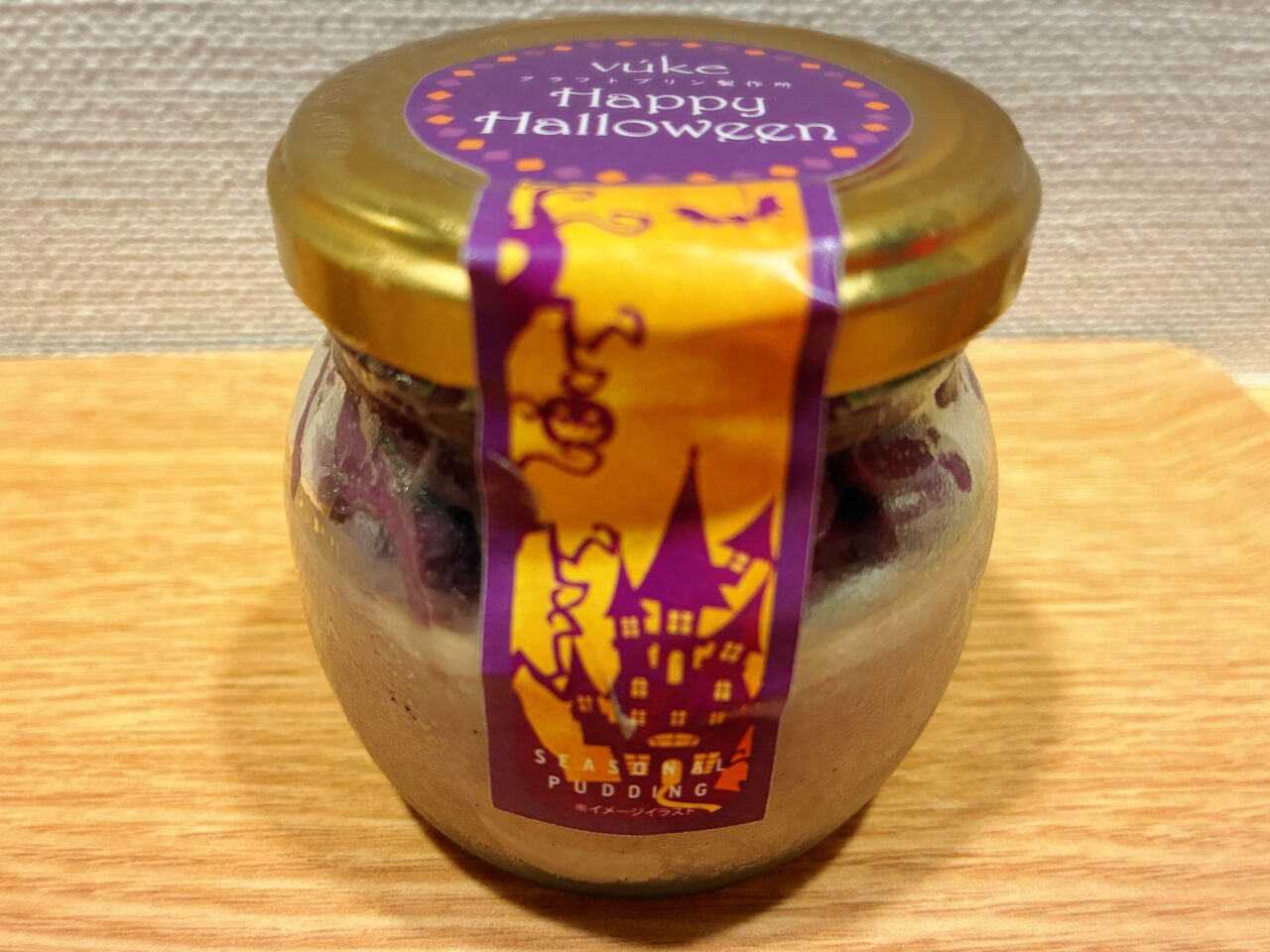 クラフトプリン製作所vuke