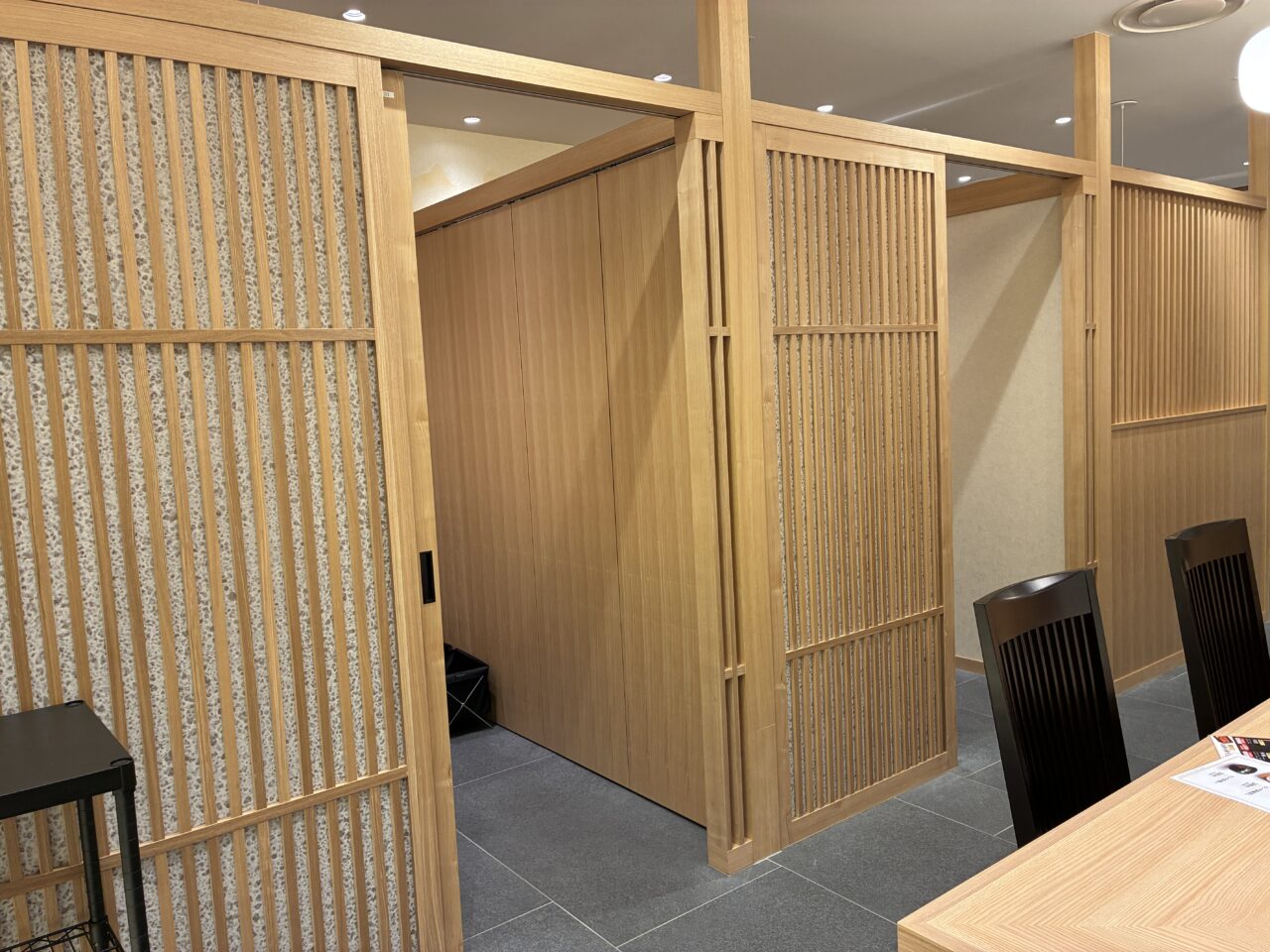 江戸前うなぎ かわ祥 京急上大岡店