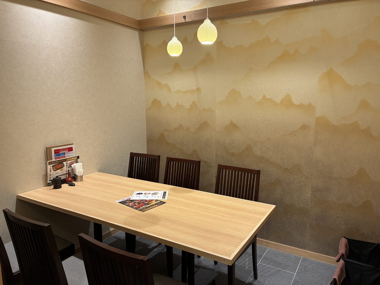 江戸前うなぎ かわ祥 京急上大岡店