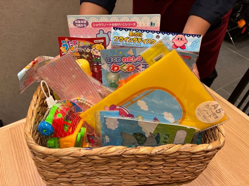 江戸前うなぎ かわ祥 京急上大岡店