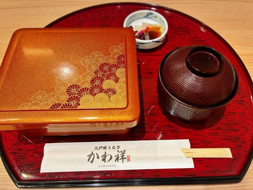 江戸前うなぎ かわ祥 京急上大岡店