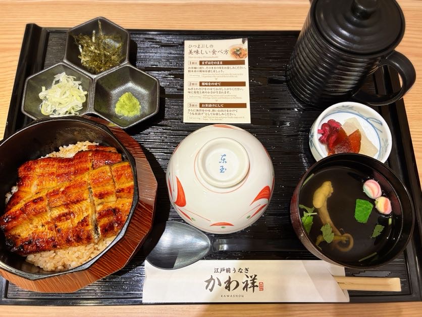 江戸前うなぎ かわ祥 京急上大岡店
