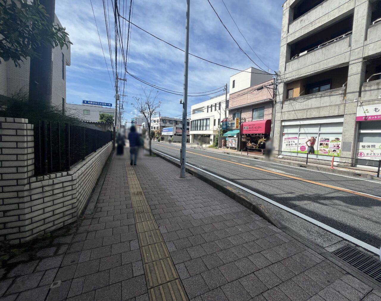 勝滝ホルモンセンター