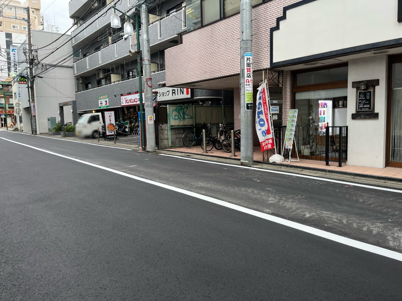 ニュータンタンメン南林間店
