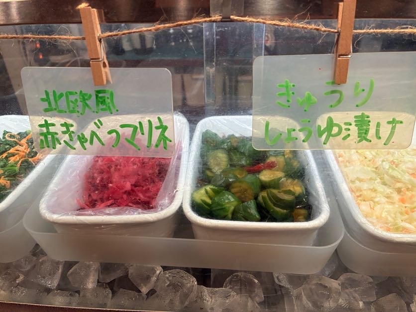 ヨコハマ ココット