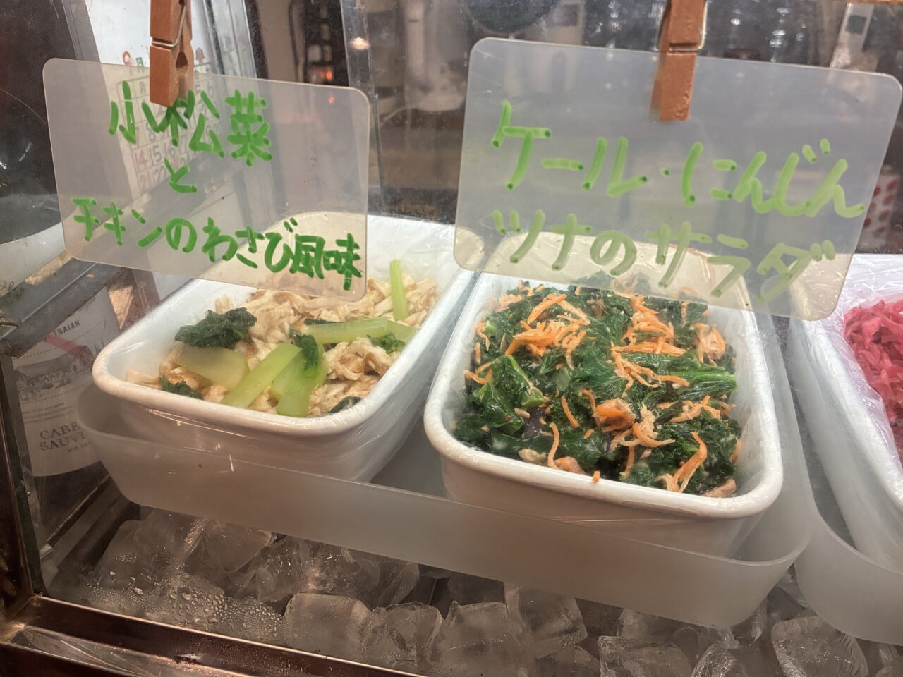 ヨコハマ ココット