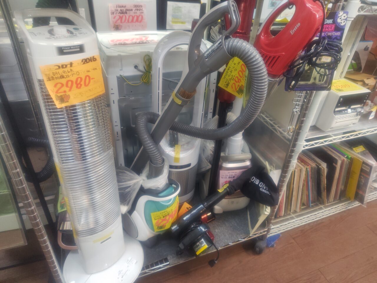 electrical supplies1