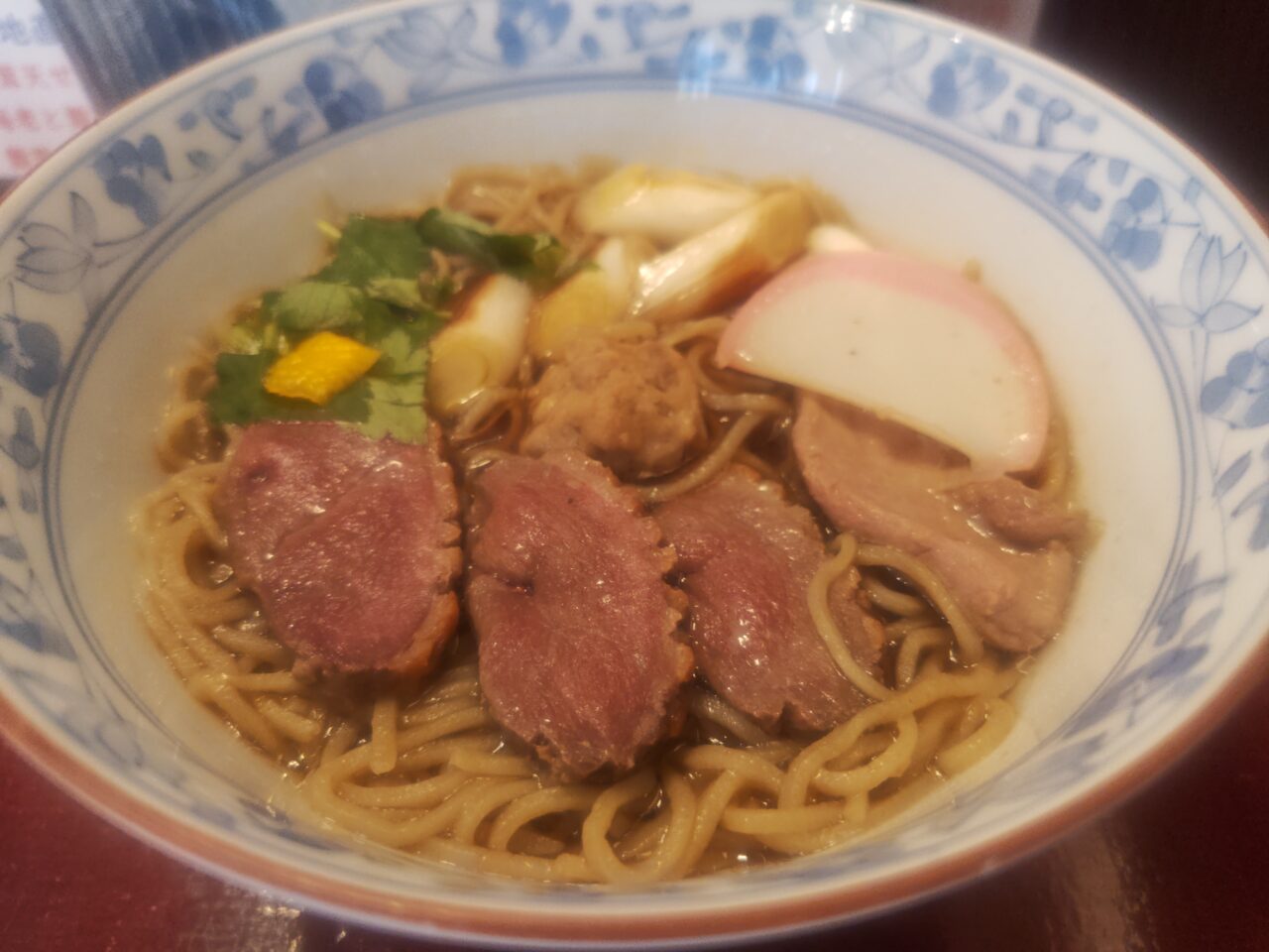 Soba