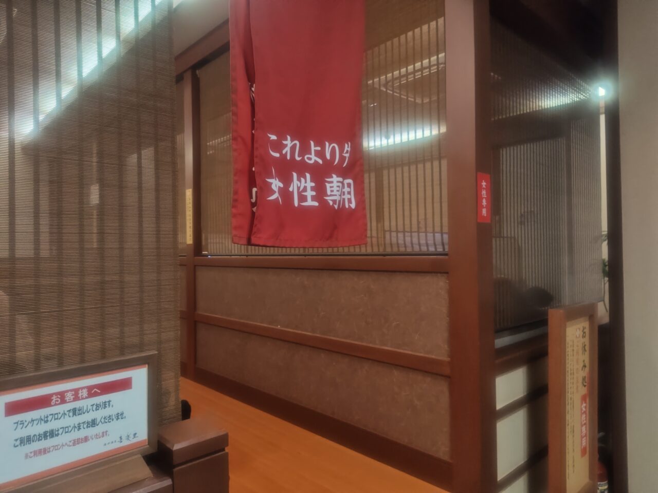 Redisroom