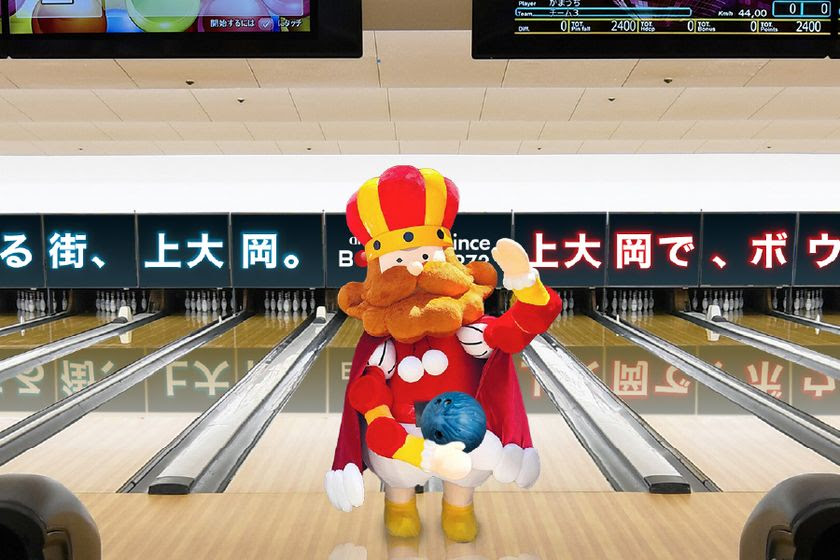 ※写真提供：アカフーボウル様