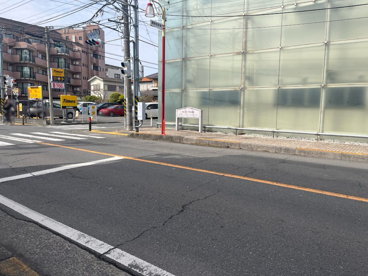 愛育レディーズクリニック