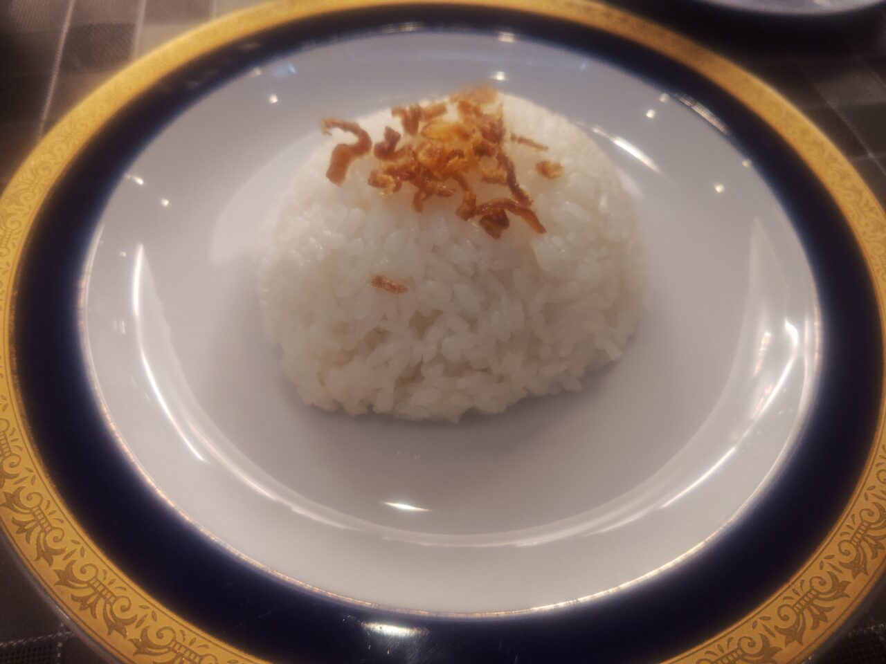 Rice
